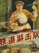 亚洲一区二区三区久久精品